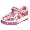 Pink Multi