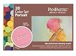 Pan Pastel Set of 20 Portrait Colors