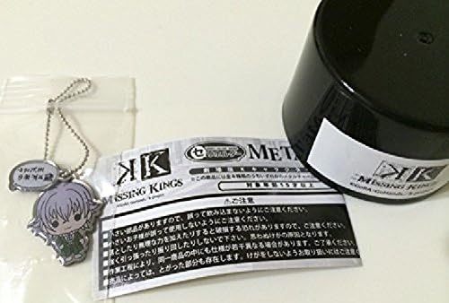 Movie K K MISSING KINGS JOY CAN Metal Charm Isana Yashiro Anime Strap Key Chain