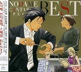 Nodame Cantabile Special Best!