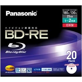 Panasonic �u���[���C�f�B�X�N �����^20P �C���N�W�F�b�g25GB 20���p�b�N LM-BE25AW20