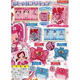 ガシャポン ハートキャッチプリキュア! おしゃれプリキュア 全6種セット