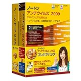 Norton AntiVirus 2009 Premiere Pack