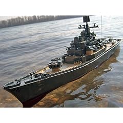 RC Schiff Japanisches Kriegsschiff 1:250 RTR 228
