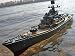 RC Schiff Japanisches Kriegsschiff 1:250 RTR 228