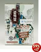This item last updated: Nov 08, 2010