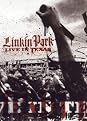 Linkin Park: Live in Texas (DVD/CD)