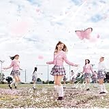 【特典生写真付き】桜の木になろう(初回限定盤Type-B)(DVD付)