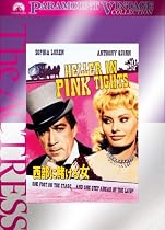 西部に賭ける女 [DVD]