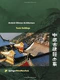 Gazebo Plan Books