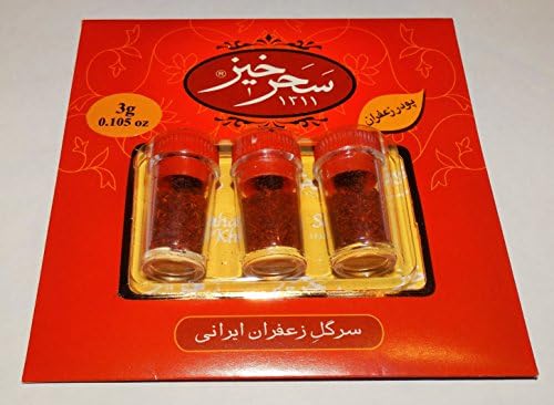 3g Premium Quality Persian Saffron Powder