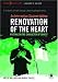 Rennovation Of The Heart: Putting On The Character Of Christ (An Interactive Student Edition)
