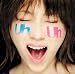 Uh Uh(初回限定)(DVD付)