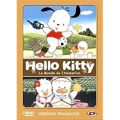 Hello kitty animation world coffret 3 [FR Import]