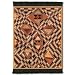 Fiberlok Museum of International Folk Art Kuba Cloth MouseRug, Hand Washable Mouse Pad & Desk Protector.