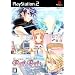 ���A�����f Real Rode(�ʏ��)