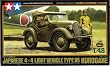 Tamiya 1/48 4x4 Type 95 Kurogane - Light Vehicle