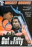 Out in Fifty (Region 2)