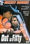 Out in Fifty (Region 2)