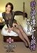 熟女温泉透けふぇち旅情 第十幕 朝比奈瑠依 AVS [DVD]