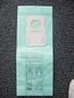Type B Riccar Vacuum Cleaner Replacement Bag (12 Pack)