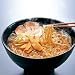 [福島お土産]蔵出し喜多方ラーメン 5箱　（福島土産・国内土産）