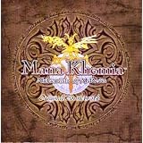 Mana Khemia Alchemists of Al-Revis: Original Soundtrack