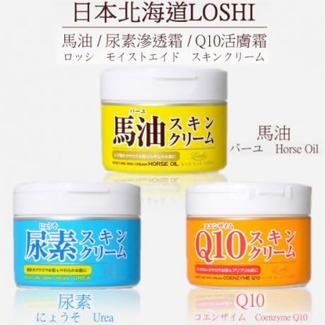 Loshi Moisture Skin Cream 220g (Horse Oil)