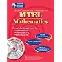 The Best Teache MTEL Mathematics Fields 09, 047, 053 w/ TestWare (Test Preps)
