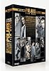 Anthologie du film noir (Coffrets DVD)