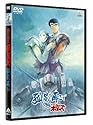装甲騎兵ボトムズ 孤影再び　 [DVD]