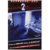 Paranormal Activity 2 (Extended Cut)