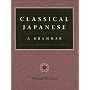 Classical Japanese A Grammar - Exercise Answers and Tables