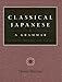 Classical Japanese A Grammar - Exercise Answers and Tables