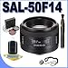 Sony 50mm f/1.4 Lens for Sony Alpha Digital SLR Cameras + Filter Kit + Lens Pen Cleaner + lens Cleaning Kit BigVALUEInc Accessory Saver Bundle