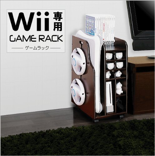 【アウトレット】Wii専用ゲームラック　ブラウン　脅威の収納力！バランスWiiボードも収納できます♪【完成品でお届けします※キャスターは取り付け式】　