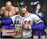 Dynasty Warriors 7 Original Costume Pack 1 [Online Game Code]