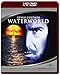 Waterworld [HD DVD]
