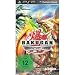 Bakugan Battle Brawlers: Besch�tzer des Kerns