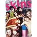 Skins: L'int�grale de la saison 1 - coffret 4 DVD