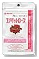 エチケットローズ 18.9g(450㎎×42粒) (2入り)