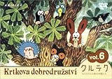 クルテク もぐらくんと森の仲間たち Vol.6 [DVD]