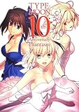 TYPEMOON 10th Anniversary Phantasm