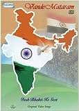 Vande Mataram - Desh Bhakti Ke Geet (Compilation of 22 Indian Devotional Songs in Hindi in 1 DVD)