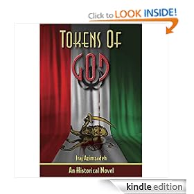 Tokens of God (none)