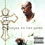 Who Do You Love? [Explicit]