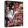 xxxHoLic et Tsubasa Chronicle, le film - Edition Collector
