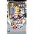 Buzz! Brain of the UK (PSP)