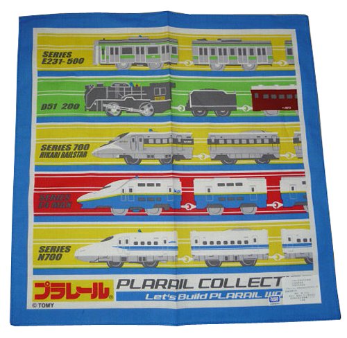 プラレール プラレールコレクション PCF ハンカチ 2009年柄