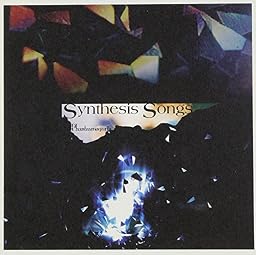 Synthesis Songs